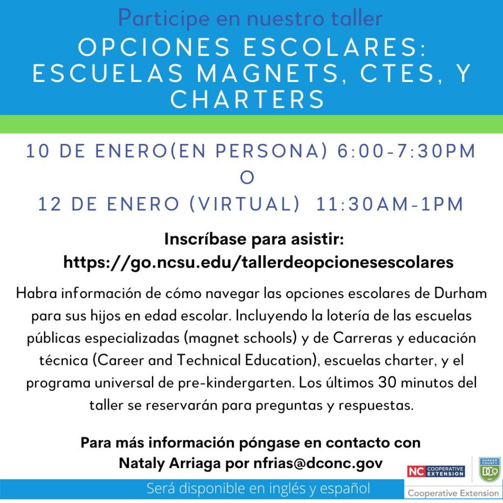 school choice spanish